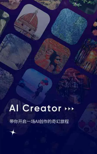 昌都地区GEO优化常见问题汇总：新手必看核心干货答疑